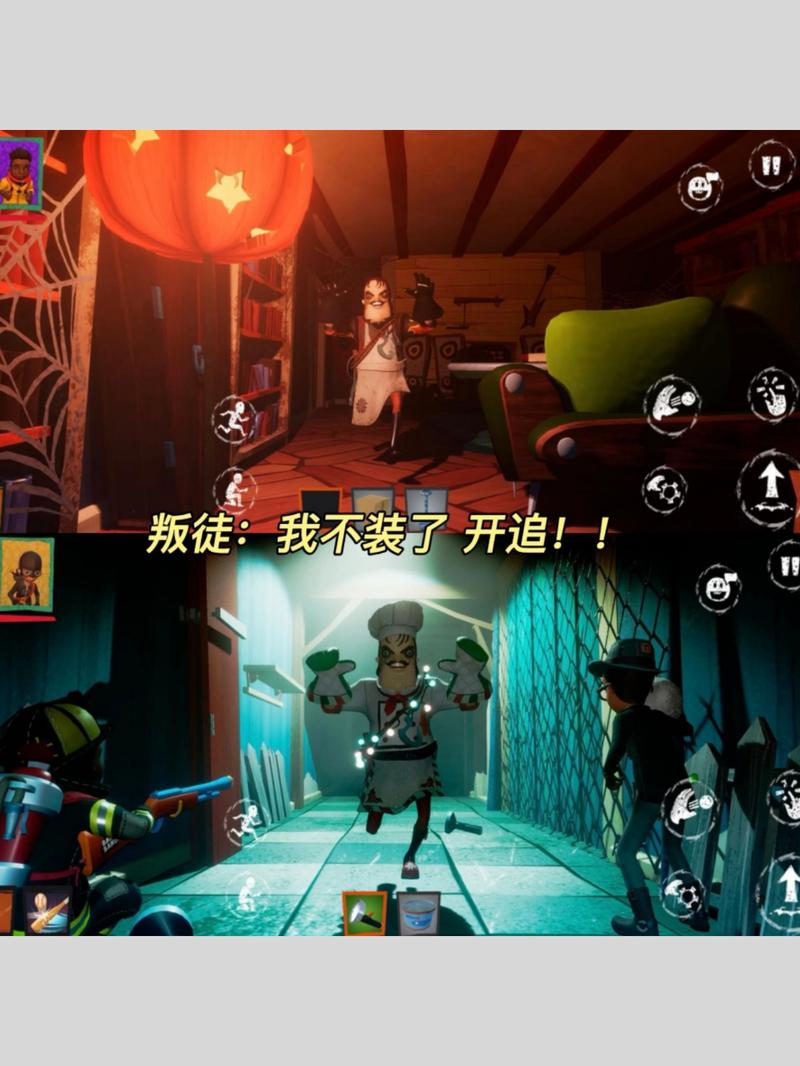 哪里找黑暗邻居游戏下载?(官方正版推荐地址)