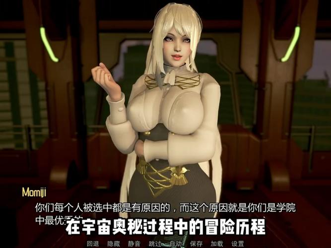 欧派传说游戏下载步骤是什么(新手必看指南)