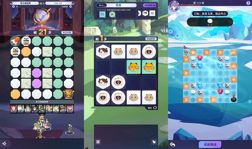 召唤与合体手游官网怎么注册？新手必看超详细流程！