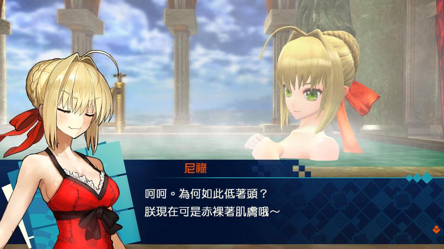 尼禄的海滨一日游玩法小技巧(新手入门完整指南)