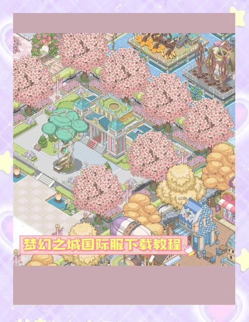 梦幻之地在哪下载？新手小白也能看懂的下载教程！