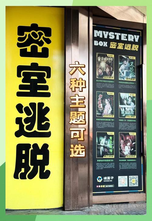 寻找淫欲地牢安卓版：开启刺激冒险之旅