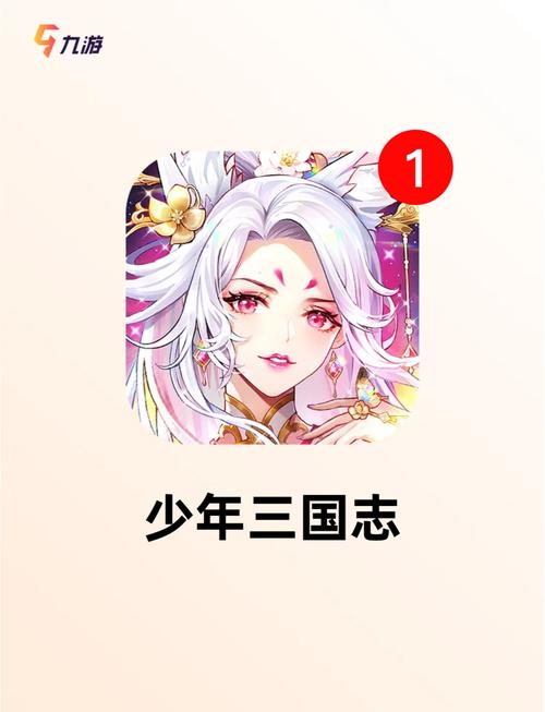 青龙剑姬传绅士游戏：轻松好玩回合制仙侠手游推荐