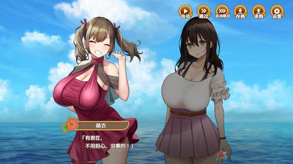 欢迎来到后宫岛游戏攻略秘籍有哪些？三招轻松通关攻略