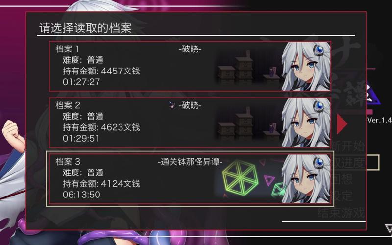 哈奇娜怪异谭游戏介绍值得玩吗?真实玩家经验分享!