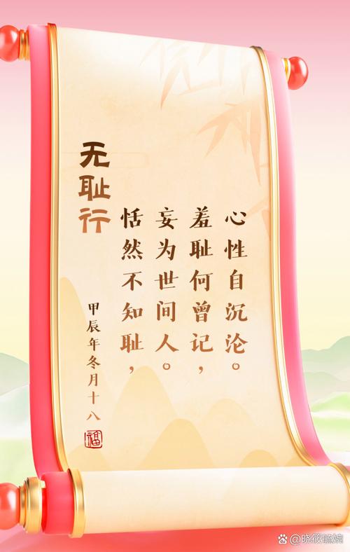 厚颜无耻的十四行诗安卓汉化怎么下载？(教程指导新手快速搞定)