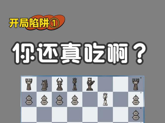开局5亿官网常见陷阱？新手必看避坑指南来了！