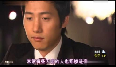 别再犹豫！迷人的故事新婚之夜下载地址，一键轻松获取！