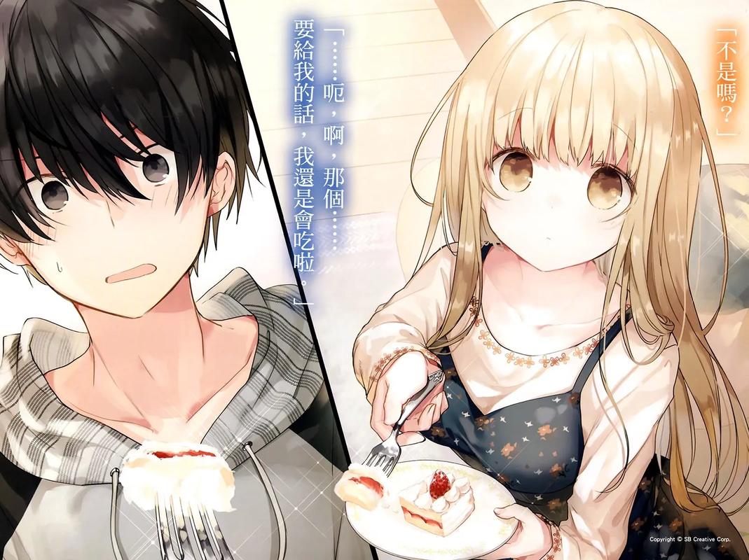 宠溺义妹和义母官方正式版下载最新版有哪些功能?(特色亮点全解析)