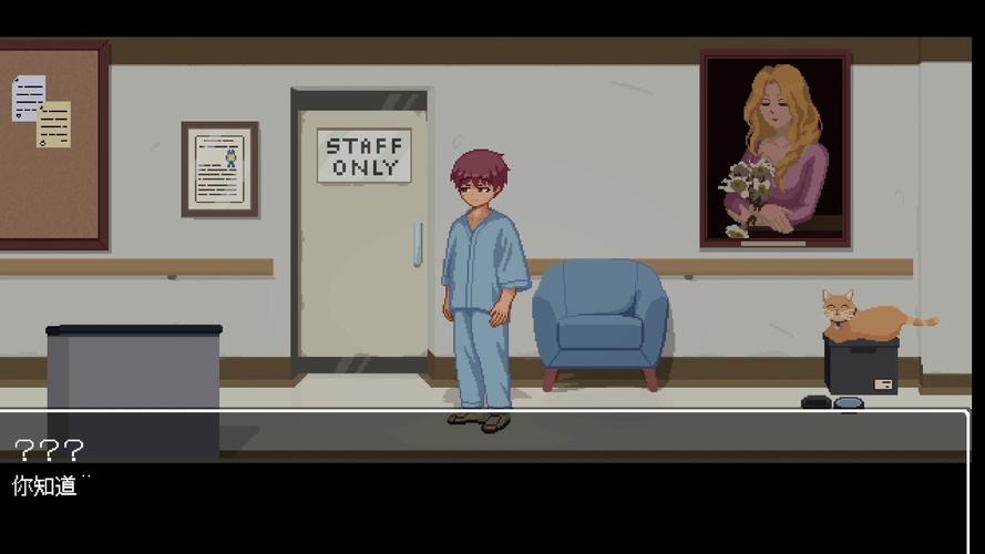 医院的诱惑在哪下载?资深剧迷分享靠谱方式