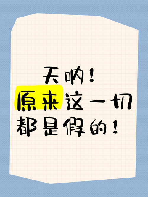 别再找假的了！这才是异世界爱情酒馆官方网站的真链接！