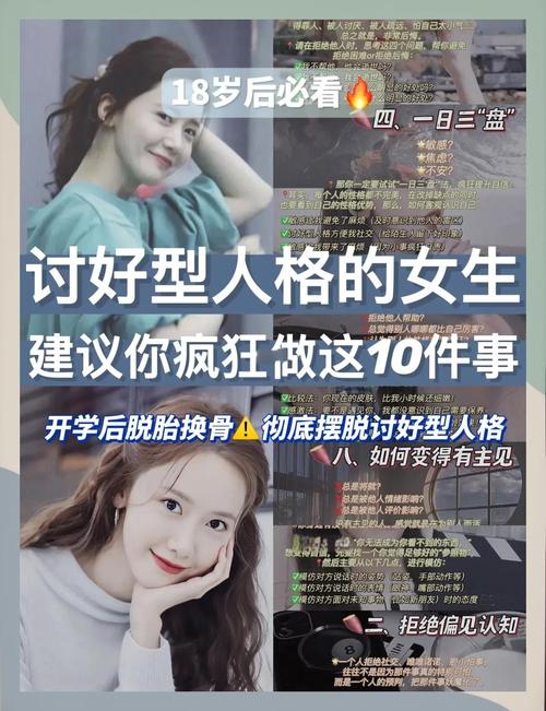脆弱的女性游戏攻略效果好不好？(实测方法提升通关速度)
