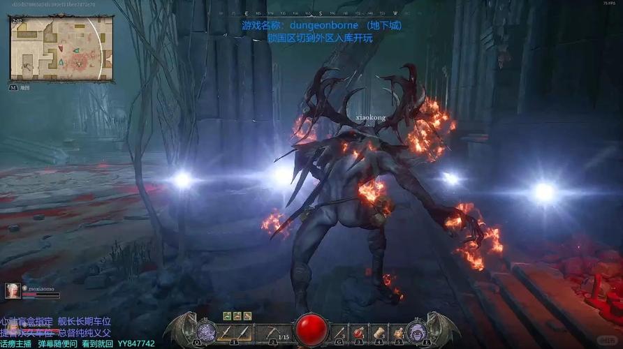 寻找淫欲地牢安卓版：开启刺激冒险之旅