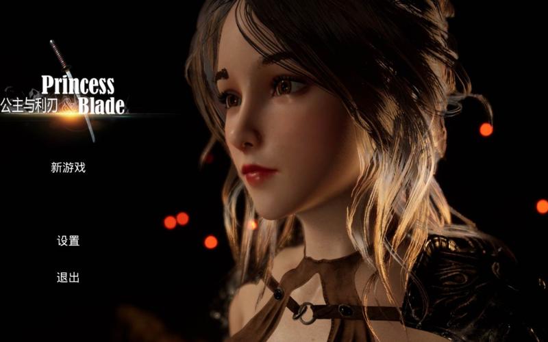 公主与利刃官方正式版最新版怎么下?手机下载教程来了!