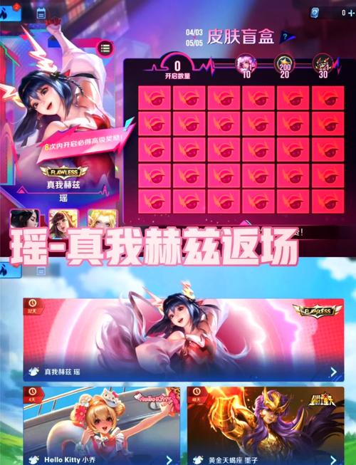 怀孕无双官网好用吗?真实用户体验分享优缺点对比!