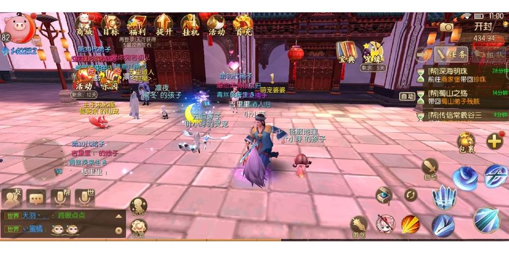 神女宫5杨过游戏常见问题解答？玩家避坑经验总结！