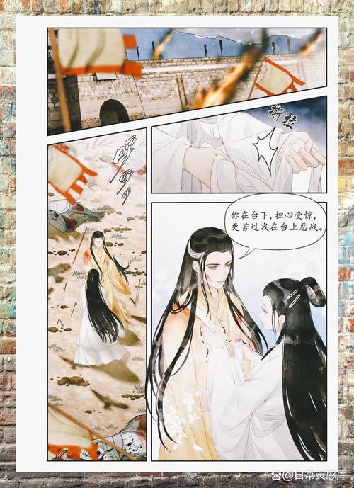 完璧恋人杨过游戏有秘籍吗？高手亲授过关技巧！