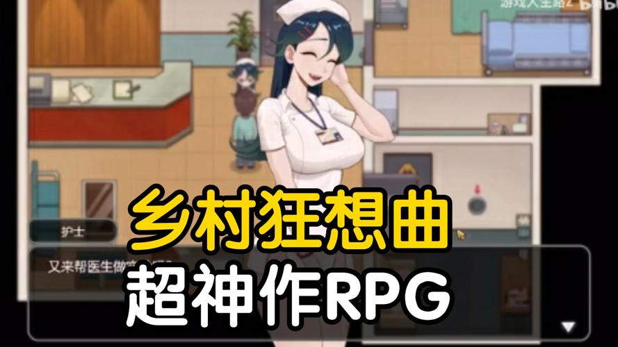 小镇狂想曲版本大全省钱指南?(免费下载和付费对比)