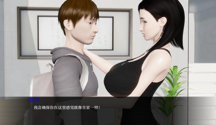 欲望的束缚免费下载地址获取,附高清完整版方法