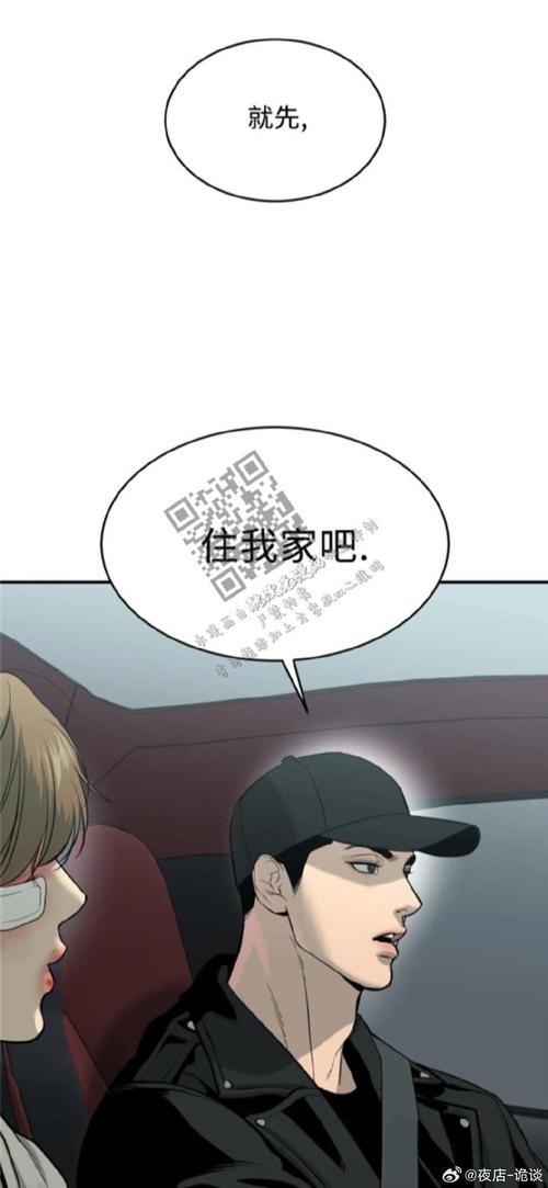 怎么获取心脏问题汉化版最新更新？简单步骤快速下载攻略！