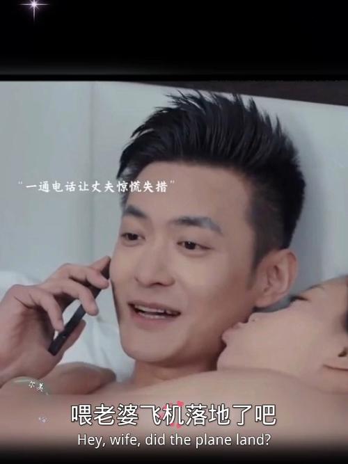 妻子的电话最新版本是多少？官方最新下载教程分享！