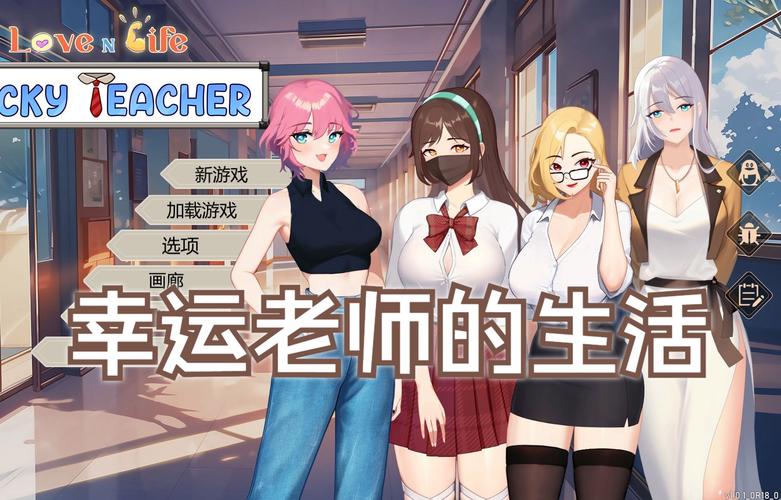 爱与生活幸运老师更新地址在哪找(快速查询新地址全攻略)