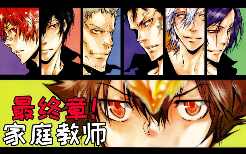 家庭教师2游戏攻略有哪些秘籍？老玩家教你轻松过级