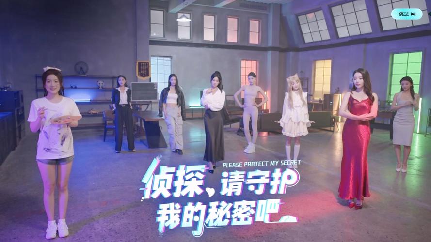 侦探:请守护我的秘密吧汉化版最新更新内容是什么?(揭秘新增剧情和角色)