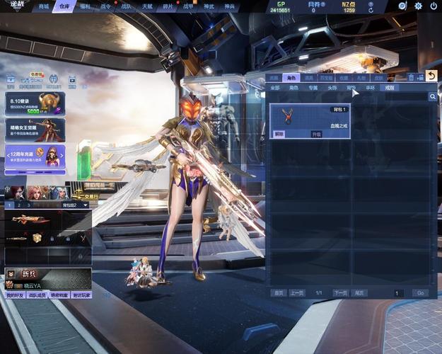 凤凰V11外传What绅士游戏电脑能玩吗?运行配置要求详解