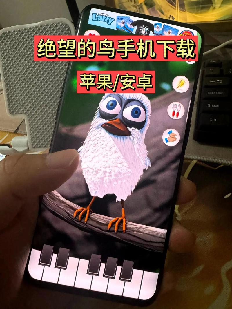 绝望最新版本下载安装失败怎么办？解决步骤大揭秘