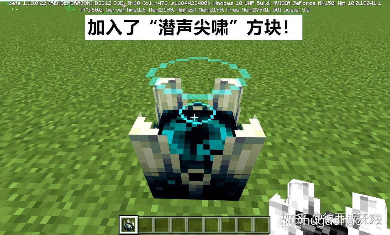 超潜世界更新地址出错了?3种方法快速修复bug!