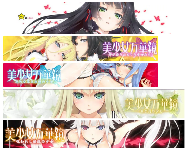 万华镜1-5合集官网是多少?快速直达,避免踩坑!