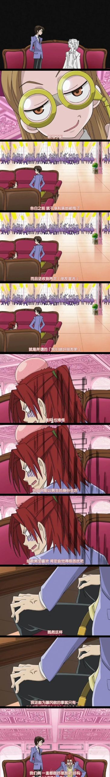 所长的欲望症序章+樱之章下载安卓哪个平台好？(真实推荐避免踩坑)