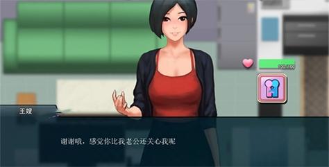 职场狂想曲汉化版下载速度快吗？提速方法实测有效！