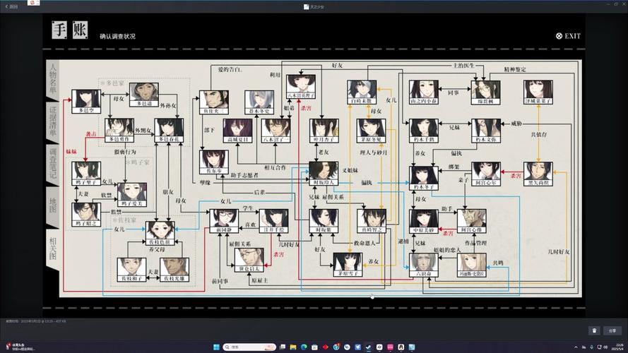 壳之少女三部曲游戏下载疑问解答？常见问题全解决