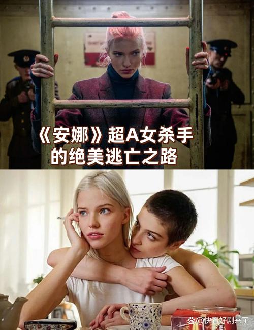 安娜激动人心的感情绅士游戏有什么秘诀?高手攻略大公开!