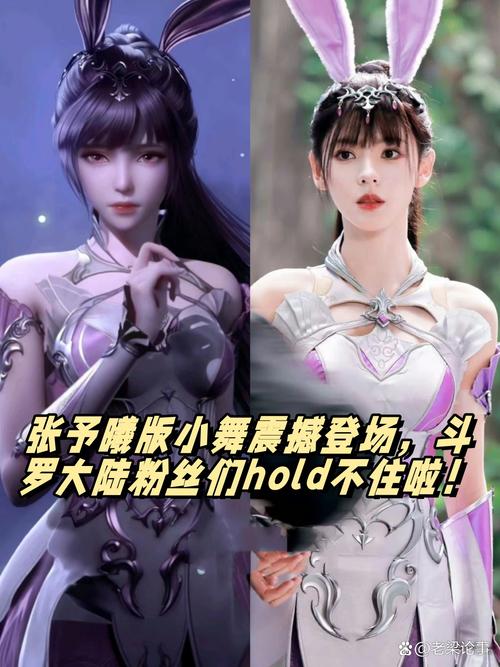 粉丝都在用哪个小舞合集官网？(这个官方站点超好用)