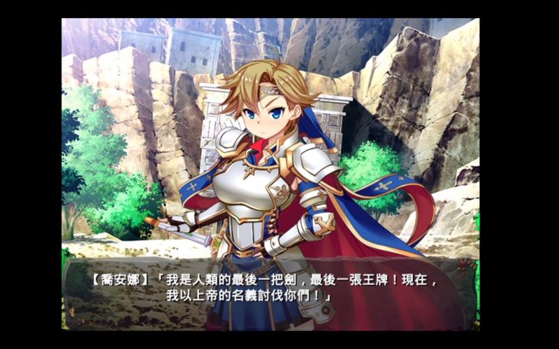 哥布林巢穴的一天安卓安卓兼容吗?解决卡顿问题方法!