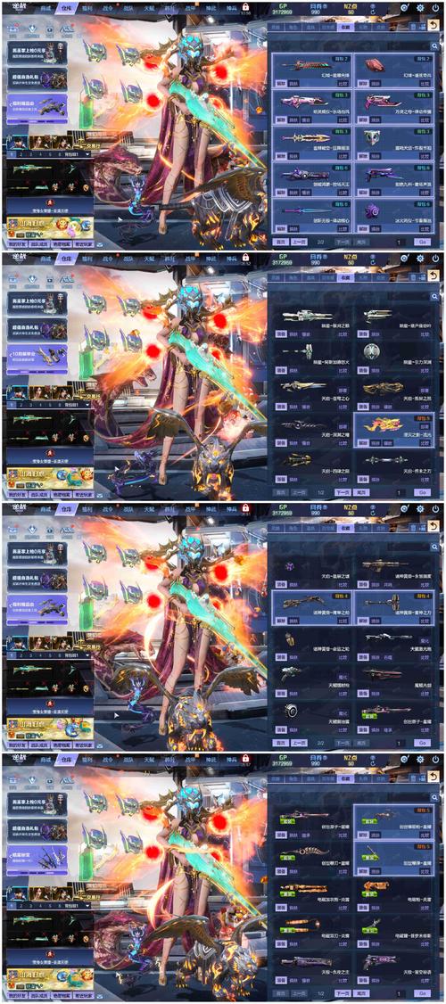 逆转系统游戏官网入口在哪？新手必看官网指南！