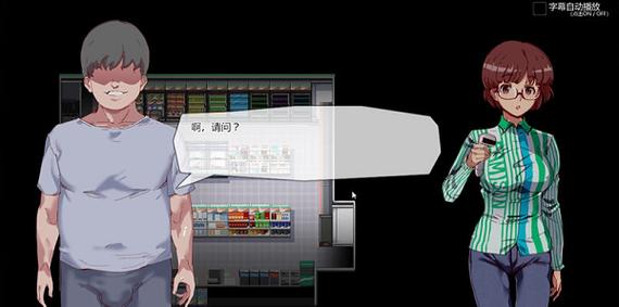 安卓白嫖券汉化免费使用(详细步骤轻松上手体验)