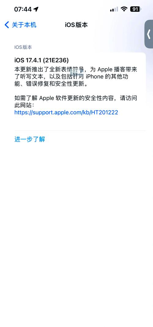 什么是真实的更新地址?资深教程教您轻松掌握窍门!