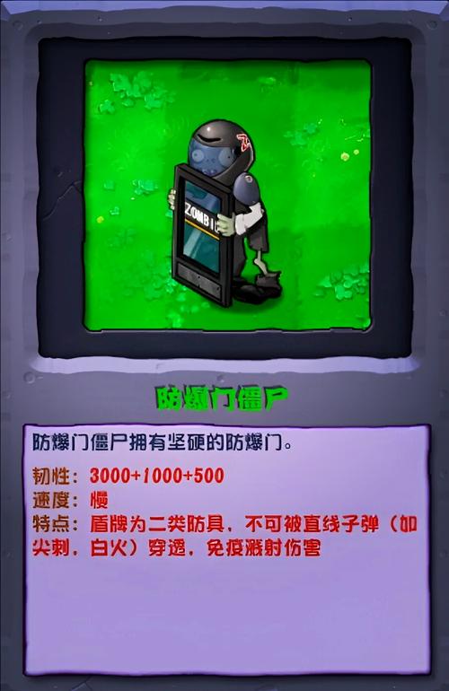 僵尸生活1更新地址怎么用?新手操作简单教程分享!