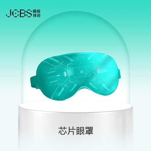 安卓防视奸工具哪家好?行内人推荐这几款有效!