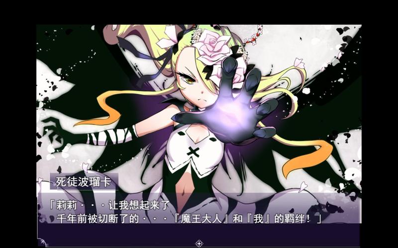 最新恶魔根源汉化版下载资源!一键获取畅玩无忧!