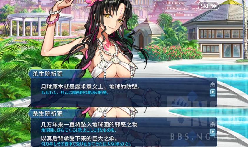 怀孕无双绅士游戏版本对比？选对平台玩法分享！