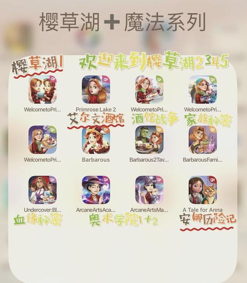 SOA续集游戏攻略怎么玩？新手入门看这篇就够了！