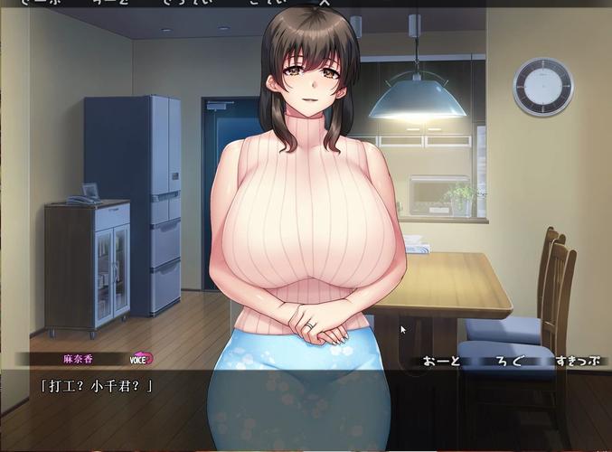 妻子的生活V1.0游戏攻略物品获取技巧？(稀有资源收集指南分享)