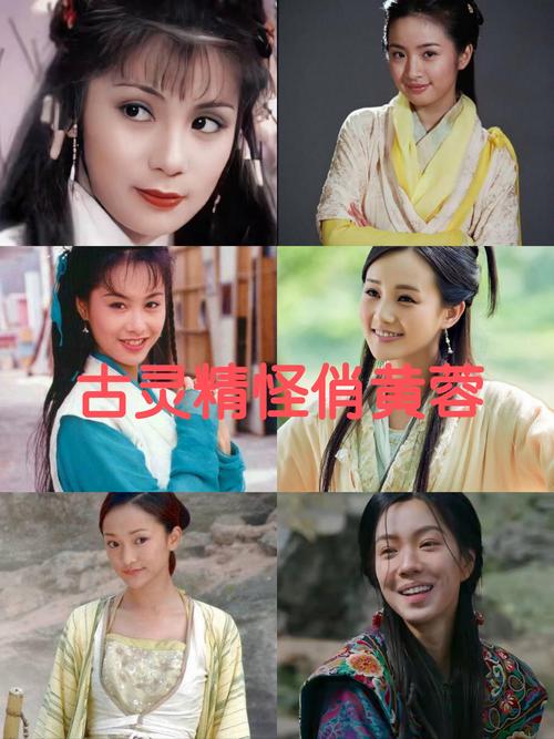 出轨的黄蓉杨过游戏评价如何?真实玩家评测心得分享!