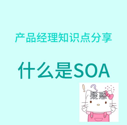 SOAV60FF资源哪里找？最新下载地址公布！