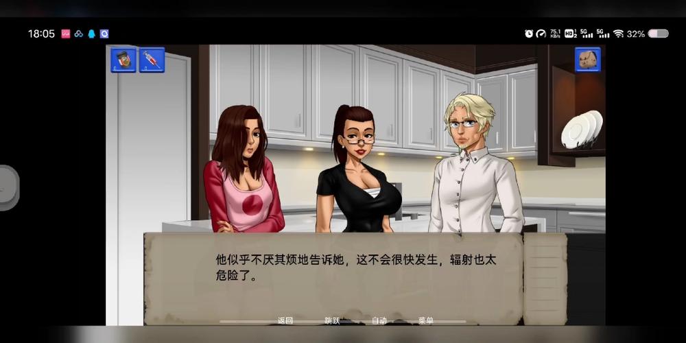 一个世界末日的故事游戏介绍好玩吗？(真实玩家体验评测大公开)